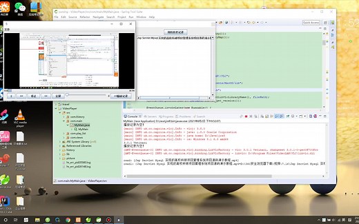 Java Swing实现简单的视频多媒体播放器源码演示视频
