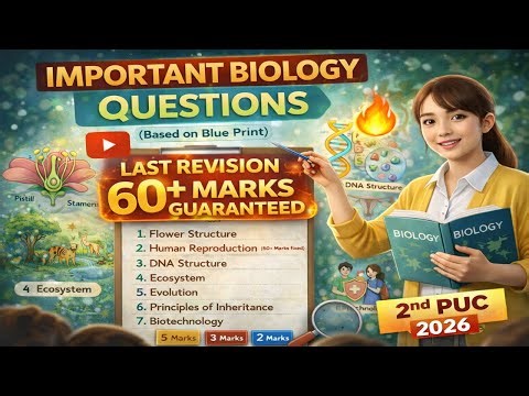 BIOLOGY BOARDEXAM 2026 EXPECTED questions #biologyboardexam #biology #2ndpuckarnataka #youtubevedios