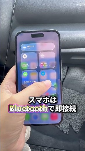 【これ1台で全部OK】CarPlay/AndroidAuto/ミラーリング/後方確認まで！古い車でも秒でハイテク化！ #UR-CAMA04 #車載モニター #ワイヤレスカメラ #簡単取付#大型車専用
