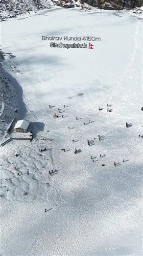 Bhairav Kunda 4150m elevation at Sindhupalchok Nepal 🇳🇵.