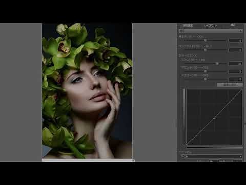 高画質フォトプリントプラグイン Print Studio Pro【キヤノン公式】