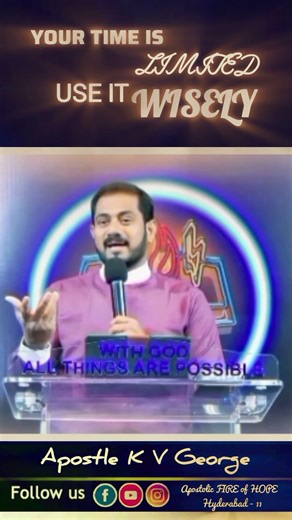 మరణ భయం నుండి విమోచించుట కొరకే #telugushortmessage #apostlekvgeorge #zgmmedia