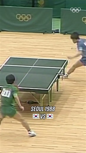 An iconic final showdown! 🏓🇰🇷 Republic of Korea dominated the first-ever Olympic men's table tennis final at Seoul 1988, with Yoo Nam-kyu taking gold over Kim Ki-taik in front of an elated home crowd. 🎉 #Olympics #tabletennis #seoul1988 | Olympics