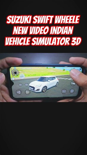 suzuki wheele new video indian vehicle simulator 3D #indianvehiclessimulator3dtochan #automobile