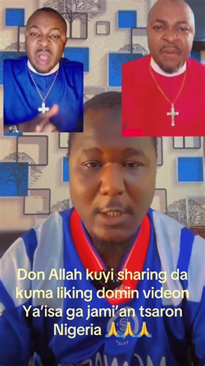 Nigerian Security Forces Awareness Video
