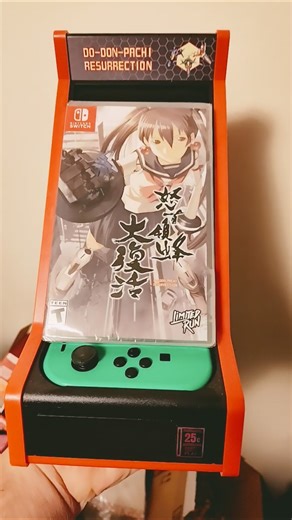 Dodonpachi Resurrection for Nintendo Switch!
