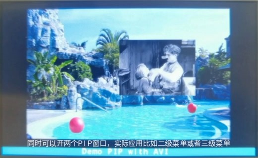 SPI连接RA8876/RA8889控制液晶显示实例演示效果