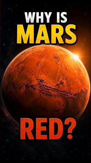 Why Is Mars Red? 🔴 The Real Reason Explained! #space #science #astronomy