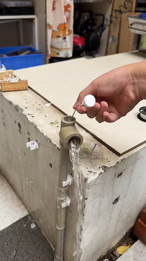 How to Fix PVC Pipe Leakage with Simple Trick | DIY Plumbing Hack #ideas #shorts #pipe | Hardware tools