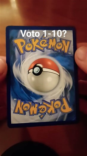 lugia v alt art