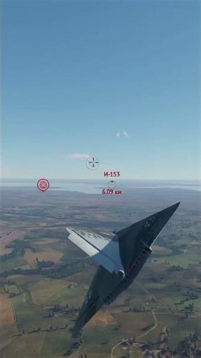 Lippisch P.13A, esto volaba con CARBON?