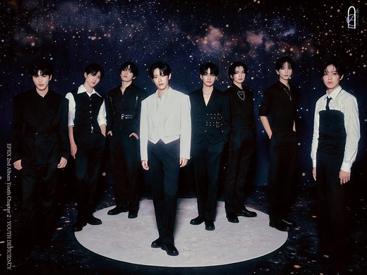 EPEX Members Profile (Updated!) - Kpop Profiles