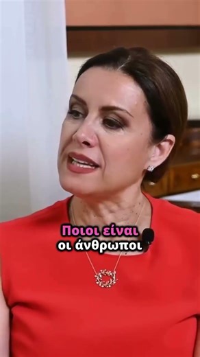 Ποιοι είναι οι άνθρωποι που δε βγάζουν θυμό;