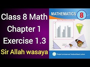 Class 8 Math New Book Chapter 1 Exercise 1.3 | Class 8 Math New Book Unit 1 Exercise 1.3