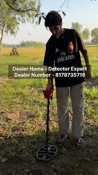 Minelab Venquish 540 Metal detector #metaldetector #shorts #shortsfeed