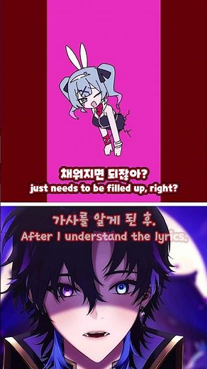 가사를 모르고 들으면 좋은 노래🦊【DECO*27 - 래빗 홀】ㅣ#deco27 #Rabbithole #miku #vocaloid