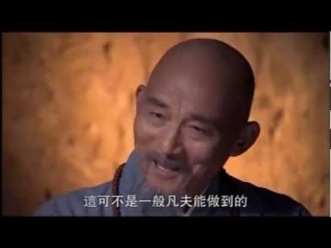 了凡的故事精華--改造命運的祕訣《了凡四訓》：命由己造，心想事成。