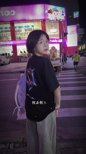 Áo QĐ #Lazy được Tvqđ thiết kế mn thấy ổn không nhỉ🫶😍 | Lazy Outfits