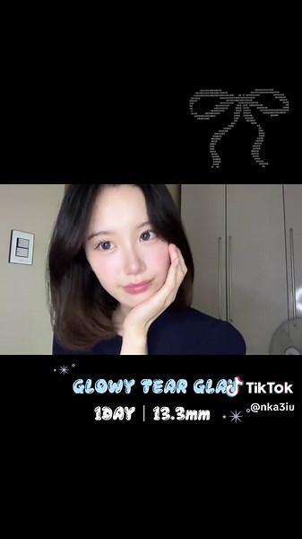OLENS Glowy Tear: 1DAY Brown Lenses Review