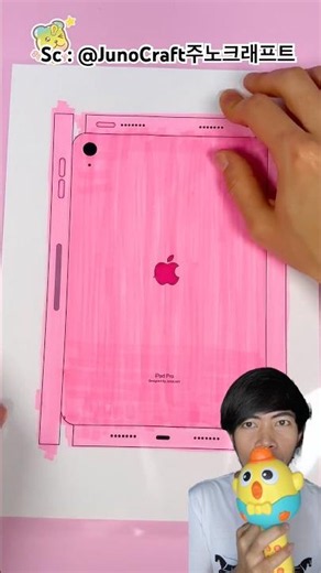 HP APPLE SELEBAR TALENAN‼️ JunoCraft