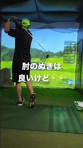 【4番アイアンの選び方】キャロウェイ X FORGED vs STAR！飛距離と操作性が劇的に変わる違いを解説！