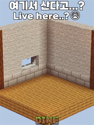 5x5 Room Transformation Hacks for Small Spaces