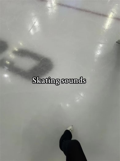 Experiencing the Magic of Figure Skating Sounds