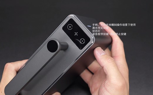 【教程】LaserPecker 2激光啄木鸟2代雕刻机上手操作演示教程体验分享