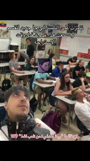 #anime #jujutsukaisen #jjk