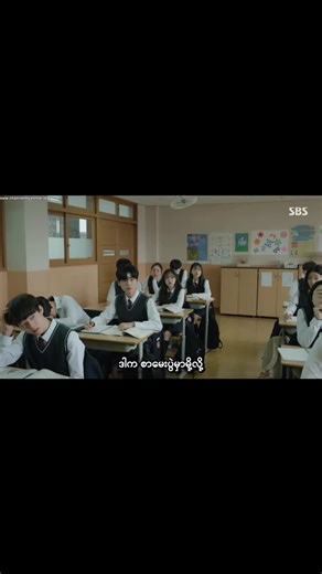 Understanding Parasitism in Biology: Explained in a Korean Drama Context