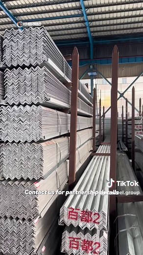 Lingdu Steel: Quality Supply of Various Steel Types