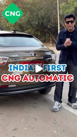Rajiv Makhni | Gadget Guru | The Impossible has happened! India’s first CNG Automatic Car! Tata Tigor iCNG AMT is the first car in India to have both CNG cylinders as... | Instagram