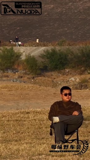 mrlei on Instagram: "A warrior must have his steed. 💪(ง•̀_•́)ง"