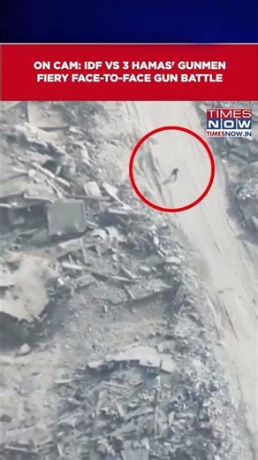 IDF Kills Hamas Terrorists Aiming Rifles at Troops| On Cam: Fiery Face-To-Face Gun Battle #shorts