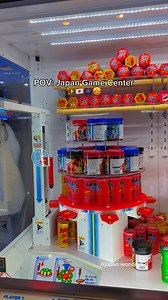 Japan game center 👾 #japan #japantravel #japanlife #fbreels #trendingreels #fypシ #fyp #reels #instagood #onlyinjapan #Amazing | Japan Wonders