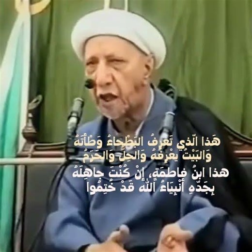 الامام السجاد عليه السلام 🤍❤️‍🔥 #ياعلي #اهل_البيت ‎#الامام_الحسين #لايك #يافاطمه #الامام_السجاد