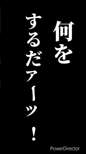 「君が！泣くまでッ！殴るのをやめないッ！」#セリフ #名言 #アニメ #ジョジョの奇妙な冒険 ジョジョの奇妙な冒険 1部 ファントム・ブラッドより ジョナサン・ジョースター 好きなセリフやってみた