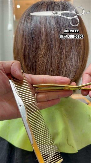 上品なショートカット/Short Haircut #haircut #hair