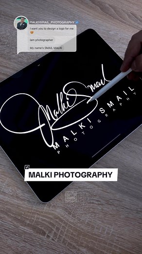 Unique Logo Design Ideas by Nacer Lebza | Ismail Logo