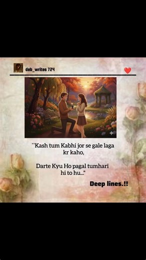" 𝙆𝙖𝙨𝙝 𝙩𝙪𝙢 𝙆𝙖𝙗𝙝𝙞 𝙟𝙤𝙧 𝙨𝙚 𝙜𝙖𝙡𝙚 𝙡𝙖𝙜𝙖 𝙠𝙧 𝙠𝙖𝙝𝙤,,, #explorepage #writing #line #edit #shayari #poetry