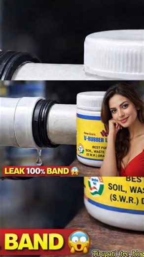 SWR Pipe Joint Leak Proof Trick 😱 | Rubber Lubricant Review 🔧