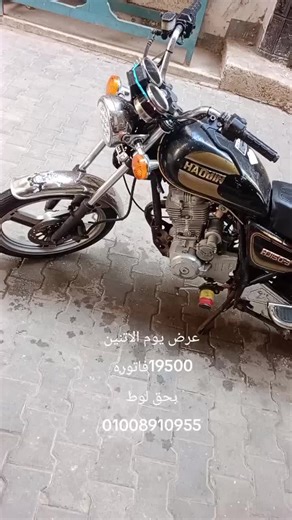 فيديوهات أنشأها Mohamed Karkar (@mohamedkarkar2) باستخدام الصوت الأصلي - Mohamed Karkar