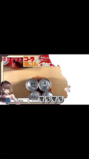 とんでもないロールプレイをするこまるん【栗駒こまる/あおぎり高校】