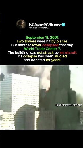 The third tower that fell on 9/11