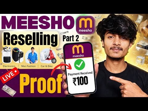 Meesho reselling kaise kare | How to resell on meesho | Meesho me reselling kaise kare | Online earn