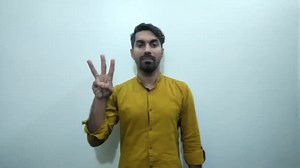 Watch how to sign 'Will (Document)' in American Sign Language.