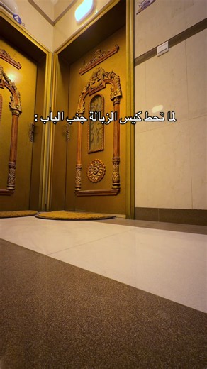 ‏😹😹😹 #الشعب_الصيني_ماله_حل😂😂 #اكسبلورexplore #اكسبلور #fyp