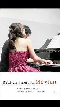 【チェコの第二の国歌】Smetana: “Vltava” from Má Vlast｜スメタナ：連作交響詩「わが祖国」より ヴルタヴァ（モルダウ）