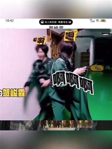 He Junlin's Courtroom Showdown: Watch the Teen Star's Viral Video Fiasco