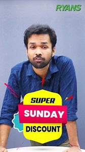 15K views · 128 reactions |  EXCLUSIVE SUPER SUNDAY SAVINGS! #RyansComputers #SundaySavings #OnlineDeals | Ryans Computers Ltd. | Facebook